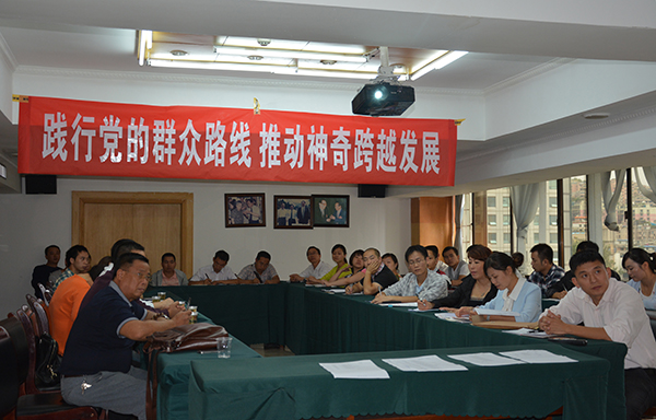 大胆探索实践 助推百乐博(中国)官方网站发展.jpg